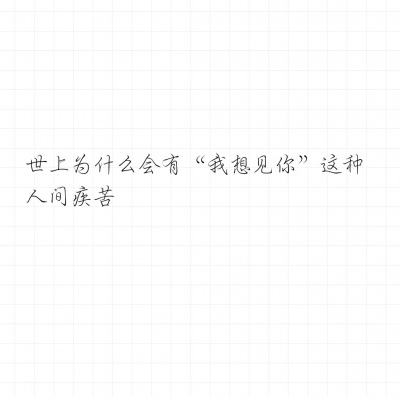 灵战起源手机版下载