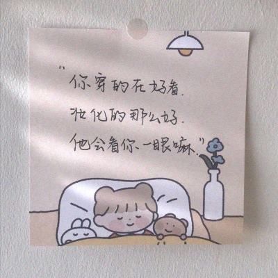 傲视唐门(暂未上线)v1.1 官方安卓版