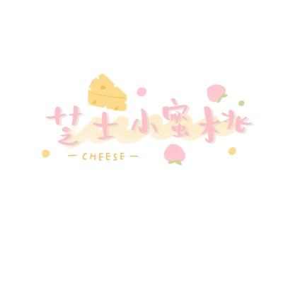 吾当道游戏下载